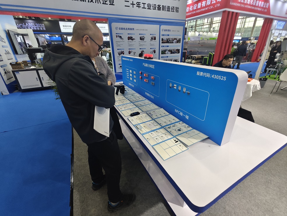 1741833028257857.jpg 20250305005.jpg