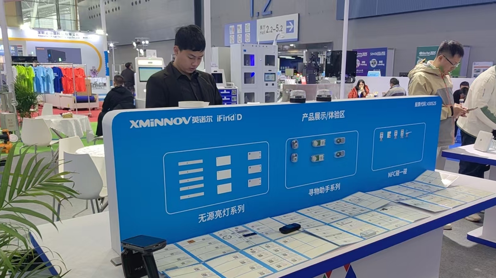 1741833049526748.jpg 20250305006.jpg