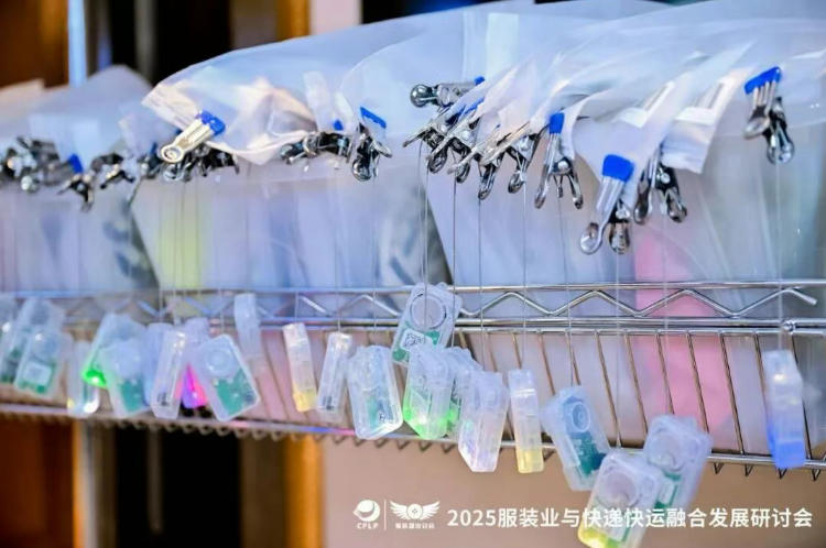 1766538479192695.jpg 20251218003.jpg